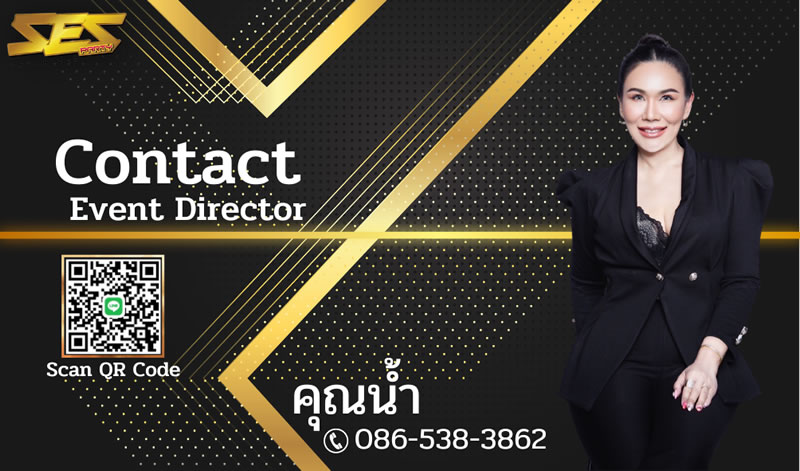 คุณน้ำ Event Director